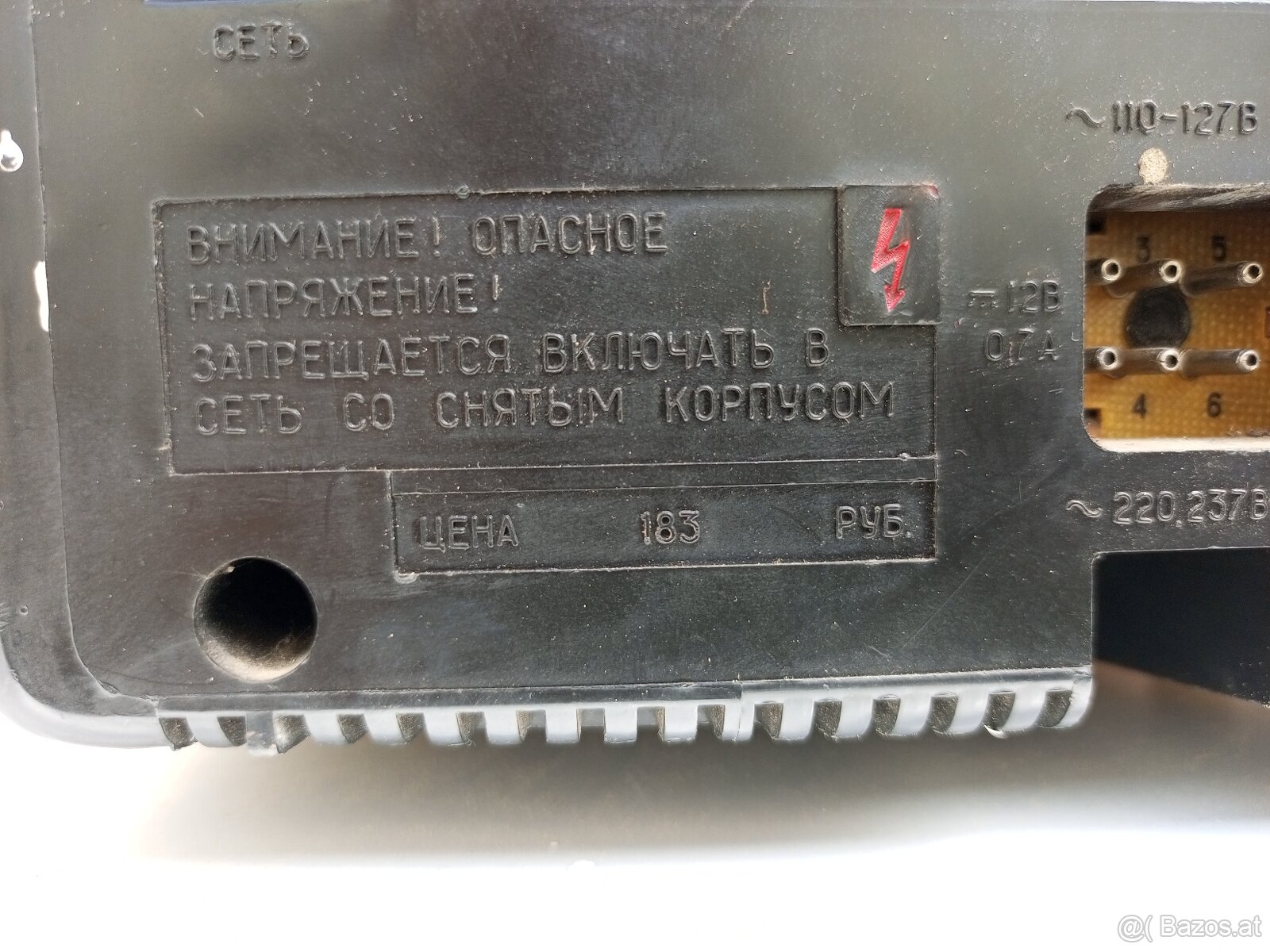Retro Fernseher Šilelis 402D-1 UdSSR–funktionsfähig - 11