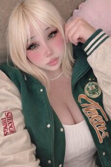 Stranger Things College Jacke H&M Fan Sammlerstück