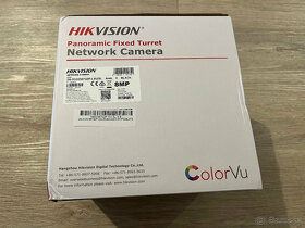 HikVision – Panorama DS-2CD2387G2P-LSU/SL - 2