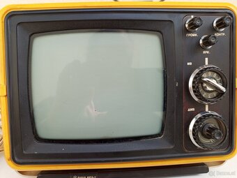 Retro Fernseher Šilelis 402D-1 UdSSR–funktionsfähig - 4