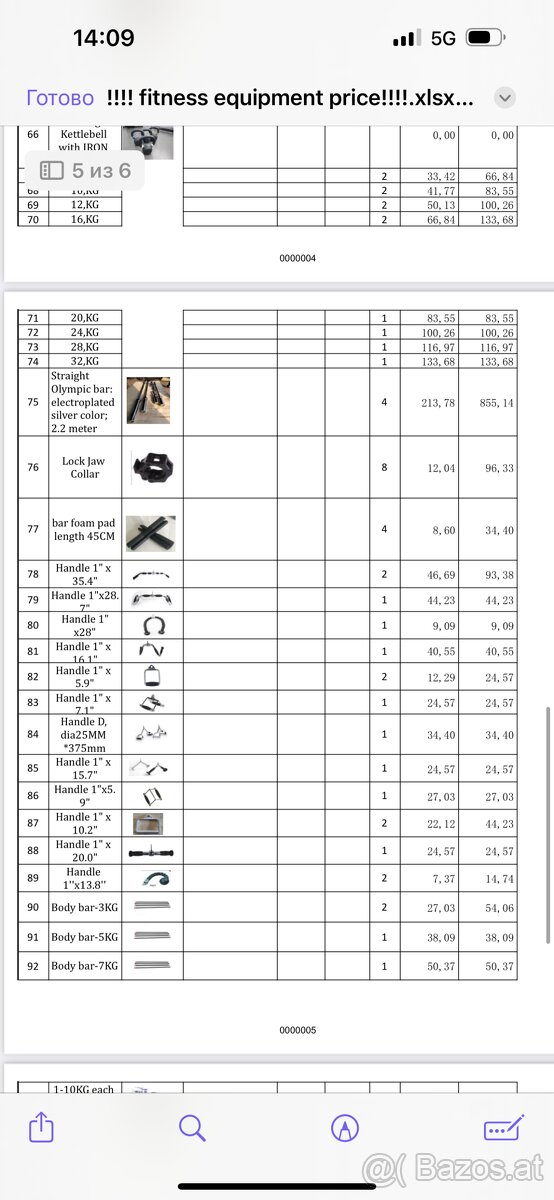 Sportausrüstung Technogym - 8